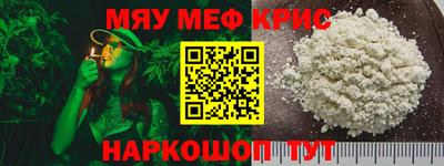 а пвп мука Малоярославец