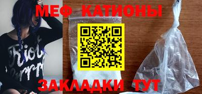 скорость mdpv Малгобек