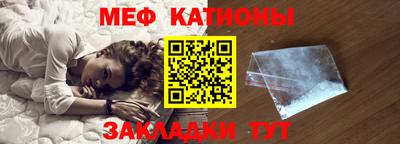 скорость mdpv Малгобек