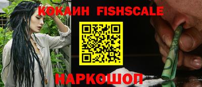 а пвп мука Малоярославец