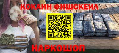 мет Мариинск