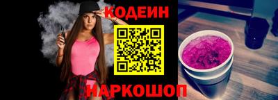 мет Мариинск