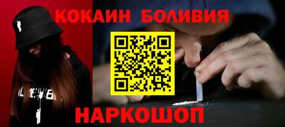 мет Мариинск