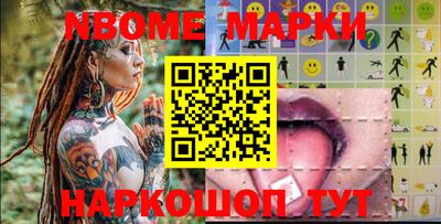 скорость mdpv Малгобек