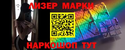скорость mdpv Малгобек