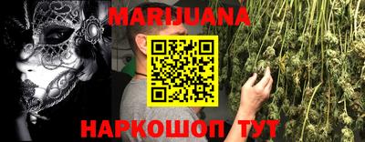 а пвп мука Малоярославец