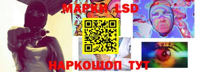 а пвп мука Малоярославец