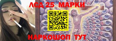 а пвп мука Малоярославец