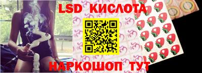 а пвп мука Малоярославец