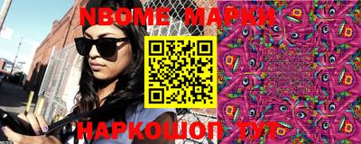 скорость mdpv Малгобек