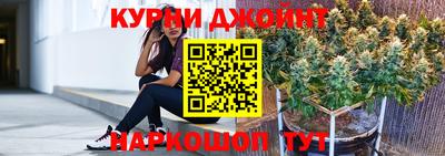 скорость mdpv Малгобек