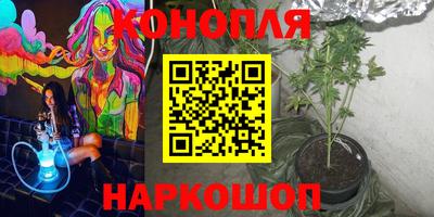 мет Мариинск