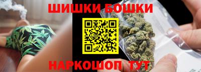 мет Мариинск