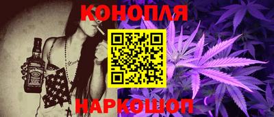 скорость mdpv Малгобек