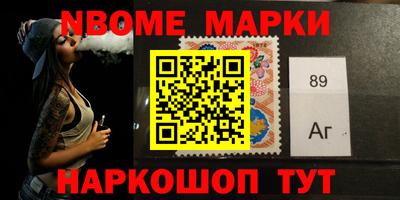 а пвп мука Малоярославец