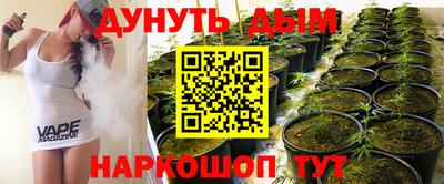 а пвп мука Малоярославец