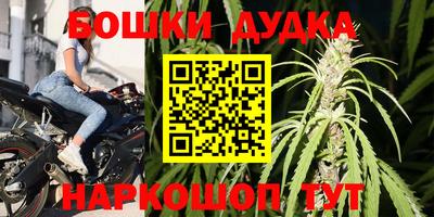 скорость mdpv Малгобек