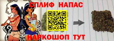 а пвп мука Малоярославец