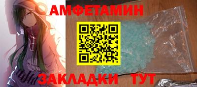 а пвп мука Малоярославец