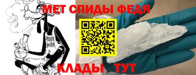 а пвп мука Малоярославец