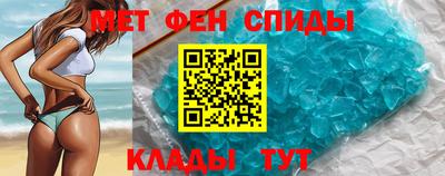 а пвп мука Малоярославец
