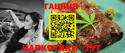 скорость mdpv Малгобек
