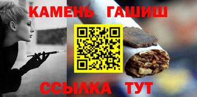 а пвп мука Малоярославец