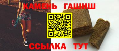 а пвп мука Малоярославец