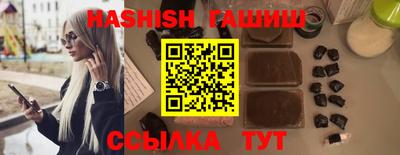 скорость mdpv Малгобек
