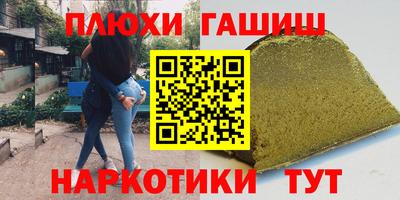 скорость mdpv Малгобек