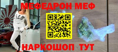 скорость mdpv Малгобек